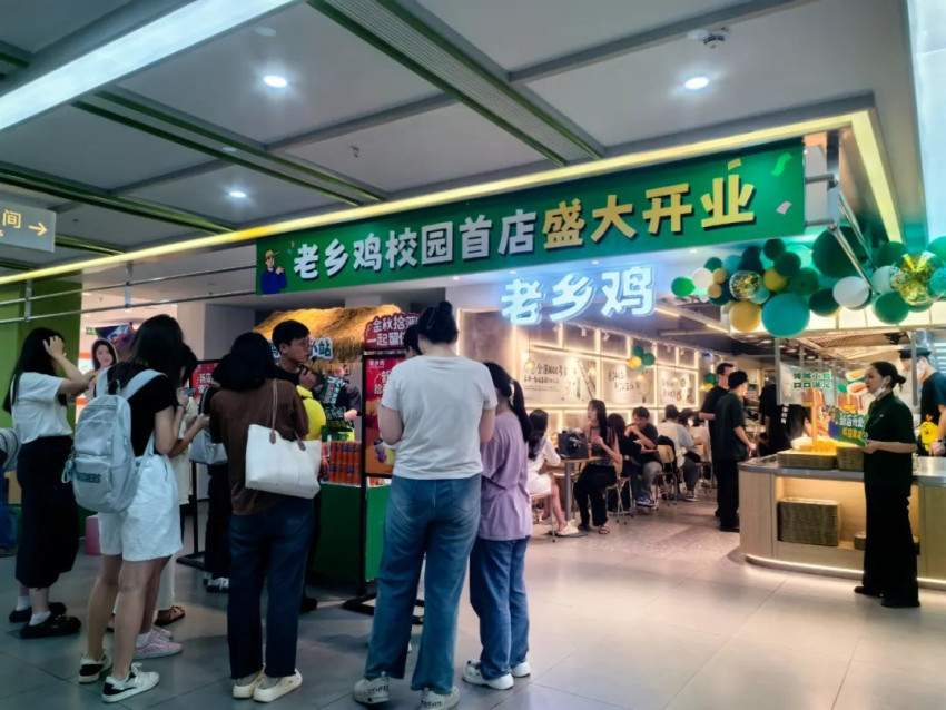 3000所高校，成连锁餐饮新战场(图1)