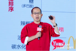 打造亿元单品、千店规模，米村拌饭、霸王茶姬怎么做到的？(图1)