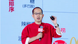 打造亿元单品、千店规模，米村拌饭、霸王茶姬怎么做到的？