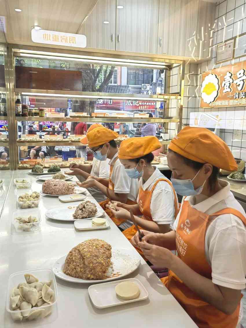 南派水饺北上,壹号炳记为何能弯道超车,一年拓店数百家?(图1) 南派水饺北上,壹号炳记为何能弯道超车,一年拓店数百家?(图1)