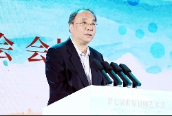 第七届世界厨师艺术荟开幕式暨国际烹饪艺术展演在海南三亚开启(图2)