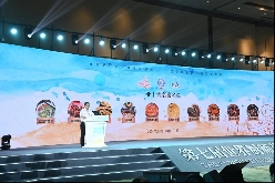 第七届世界厨师艺术荟开幕式暨国际烹饪艺术展演在海南三亚开启(图8)