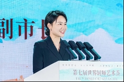 第七届世界厨师艺术荟开幕式暨国际烹饪艺术展演在海南三亚开启(图3)