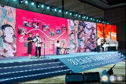 第七届世界厨师艺术荟开幕式暨国际烹饪艺术展演在海南三亚开启(图13)