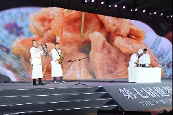 第七届世界厨师艺术荟开幕式暨国际烹饪艺术展演在海南三亚开启(图18)