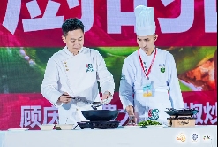 第七届世界厨师艺术荟开幕式暨国际烹饪艺术展演在海南三亚开启(图17)