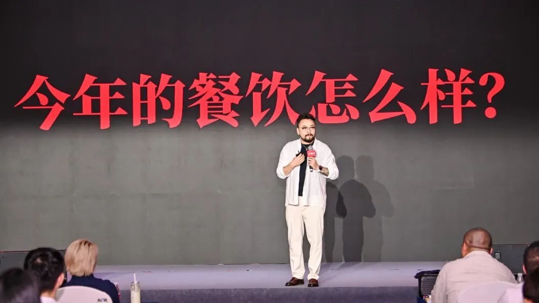 全国门店严重过剩、同质化竞争加剧！如何重构连锁加盟体系？