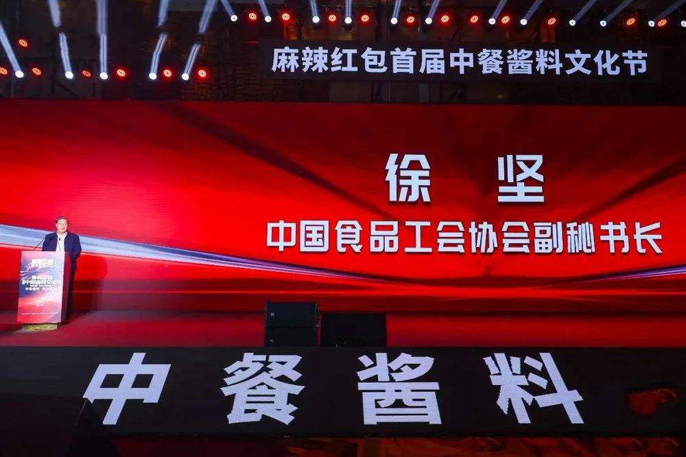 4万亿中餐市场加速发展，智能炒菜机器人正替代人工(图3)