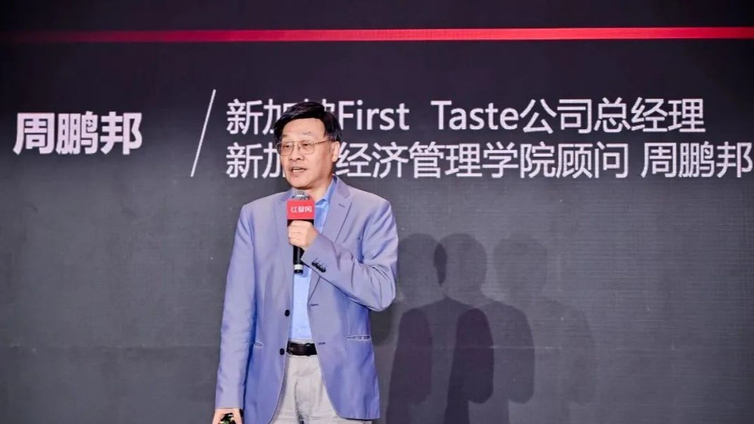 餐饮品牌出海，困在本地化！海底捞、鼎泰丰如何应对？