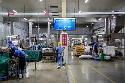 聚慧餐调，用新质生产力守住重庆老味道(图2)