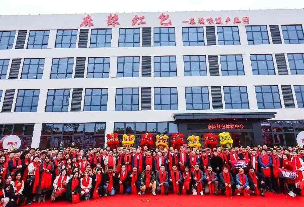 4万亿中餐市场加速发展，智能炒菜机器人正替代人工(图1)