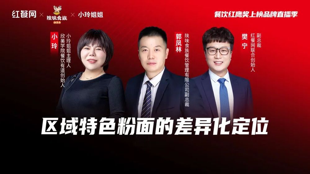 闭店率居高不下！从爆发到降温，这个赛道遭遇了什么？(图1)