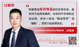 闭店率居高不下！从爆发到降温，这个赛道遭遇了什么？(图3)