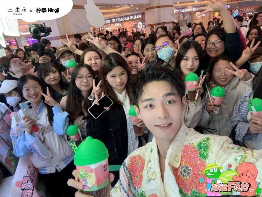 柠季上海三周年，出海逐梦正当时(图1)