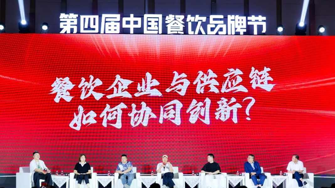 2024还有哪些低成本获量机会？6位餐饮“大佬”支招！