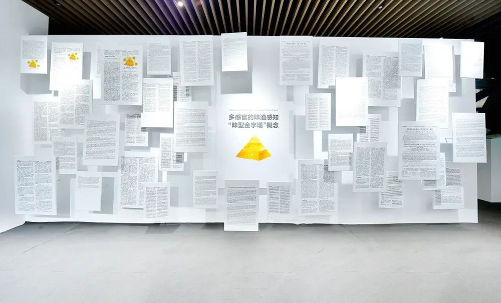 在博物馆办文化展，豪吉创新地道川味营销新思路(图3)