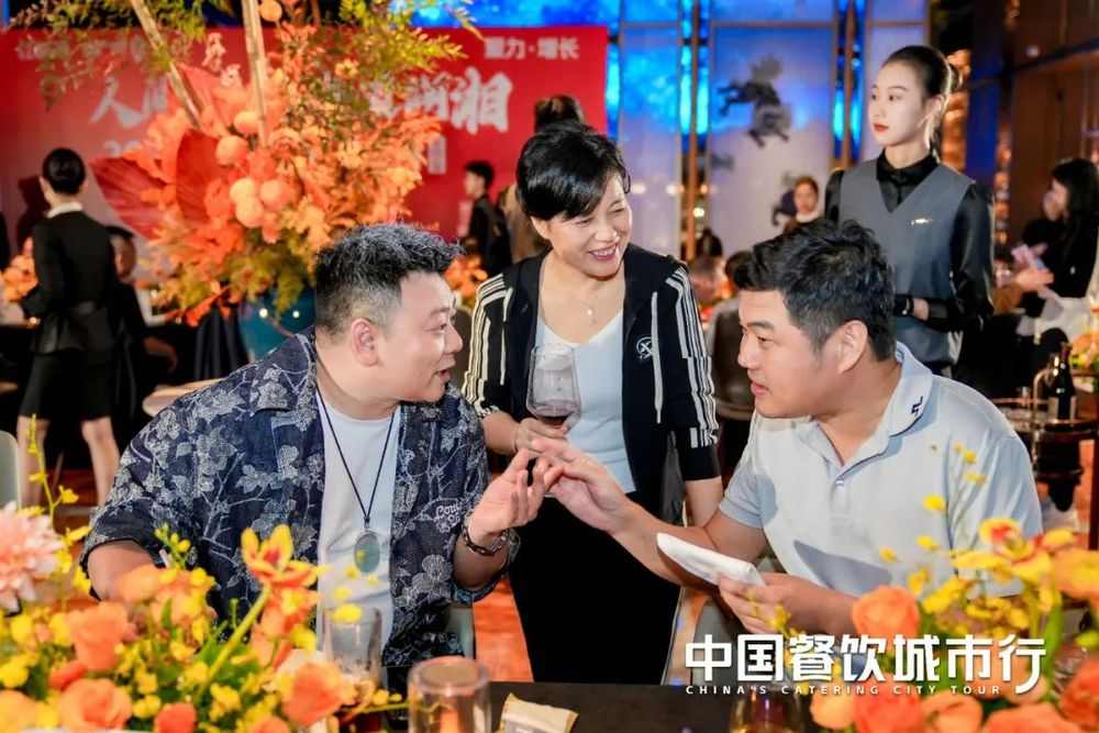 品味湖湘盛宴，红咖饭局在长沙圆满落幕(图8)