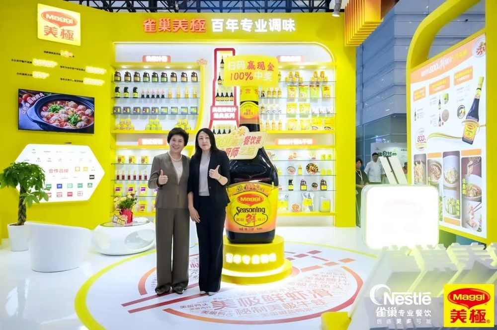 老乡鸡、和府捞面疯狂推新，都盯上了这个超级品类(图10)