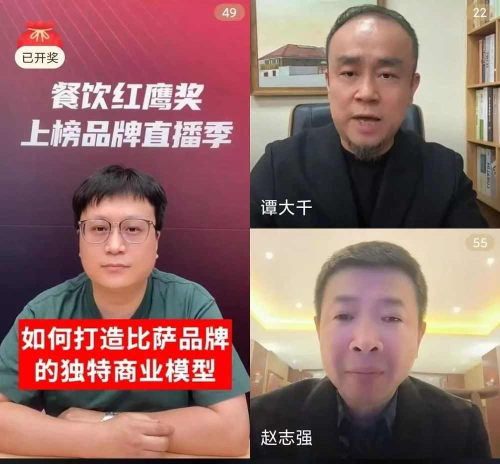 自助模式的比萨店，为什么这么火？(图2)