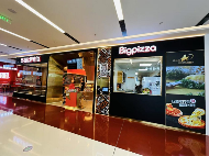 自助模式的比萨店，为什么这么火？(图4)