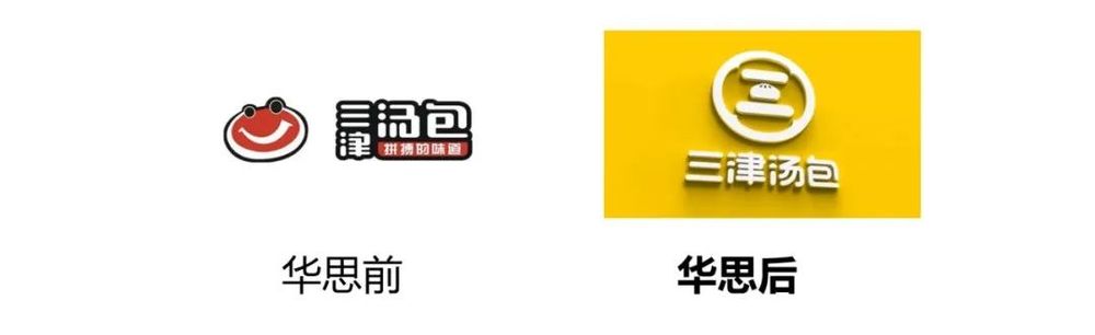 餐饮老板必读！新品牌快速打响知名度的攻略来了(图11)
