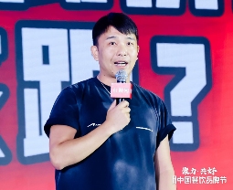 “低价风”到底该不该跟？8位餐饮品牌创始人吵翻了！(图3)