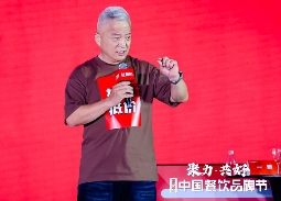 “低价风”到底该不该跟？8位餐饮品牌创始人吵翻了！(图6)