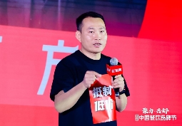 “低价风”到底该不该跟？8位餐饮品牌创始人吵翻了！(图7)