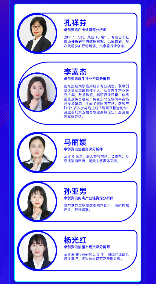 如何抢占中国餐饮食材供应链采购决策先机？一场线上顶尖共创大会即将揭晓！(图2)