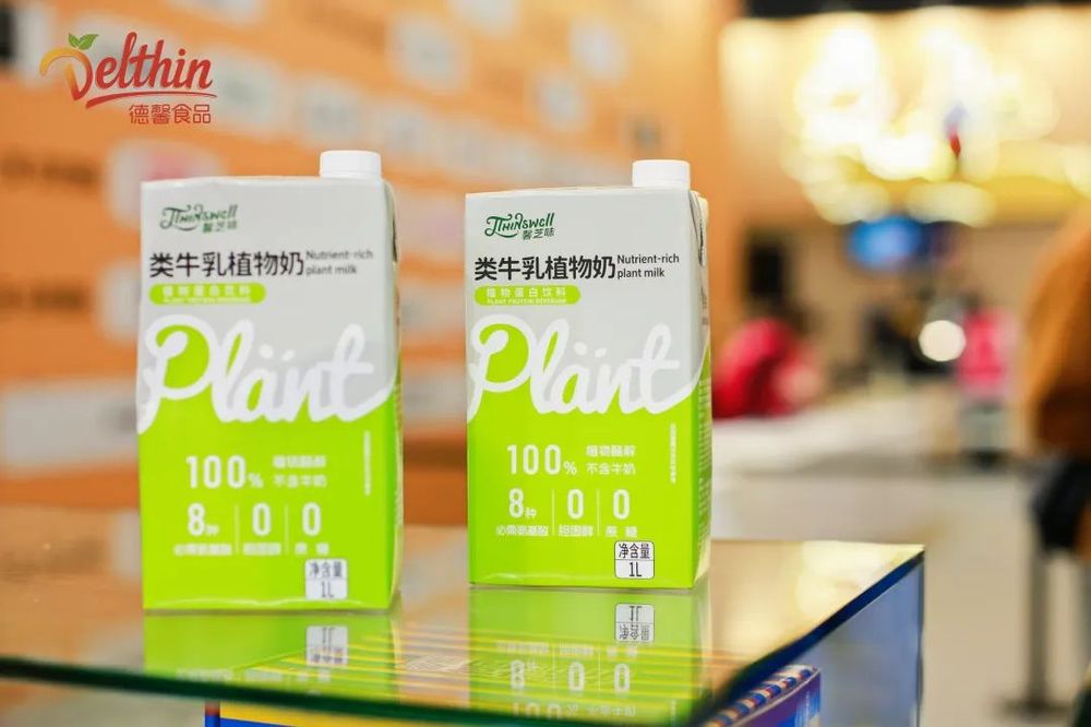 火锅店要卖爆！新一波秋冬爆款甜品背后大有来头……(图7)