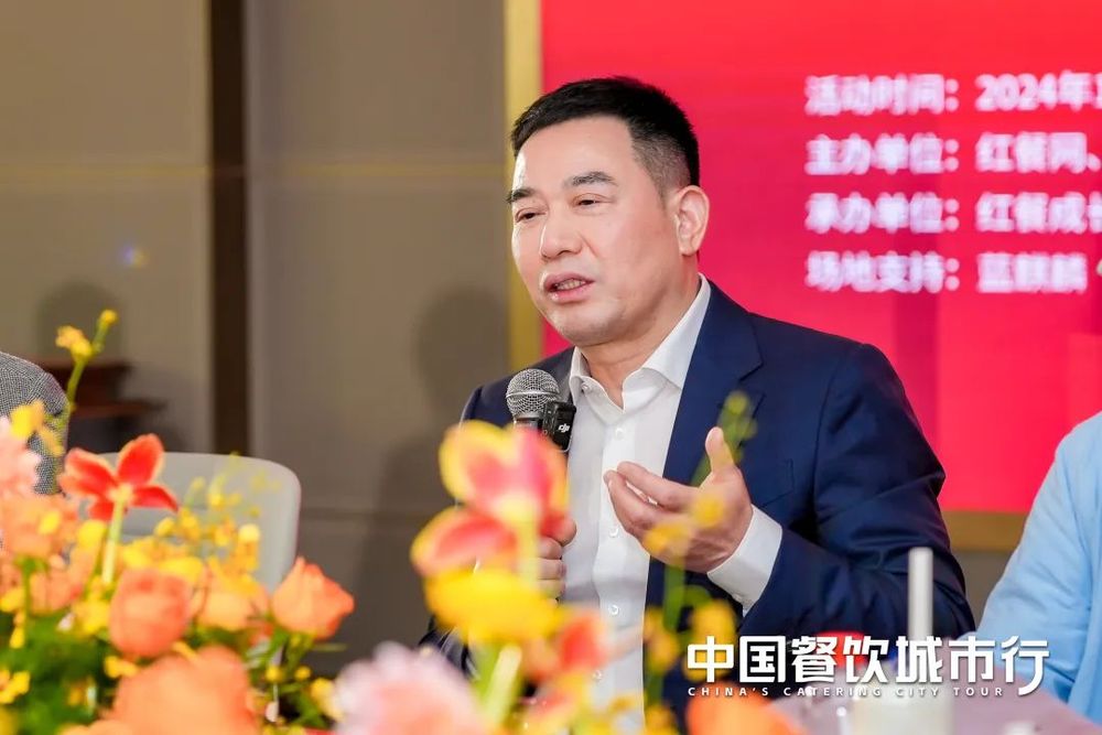 餐饮发展新周期，长沙品牌何以破局？(图2)