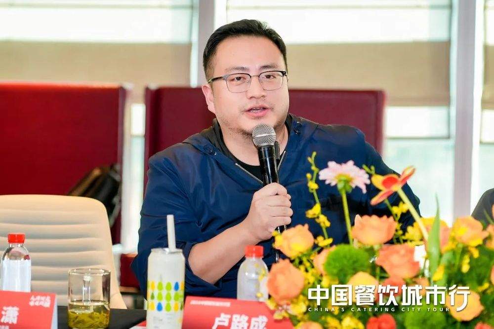 餐饮发展新周期，长沙品牌何以破局？(图8)