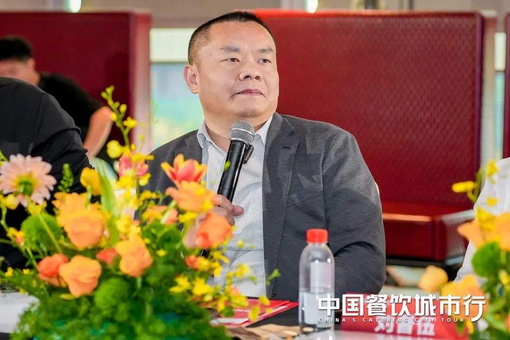 餐饮发展新周期，长沙品牌何以破局？(图8)