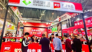 国际火锅局重庆开涮，美好食品引领火锅食材新潮流