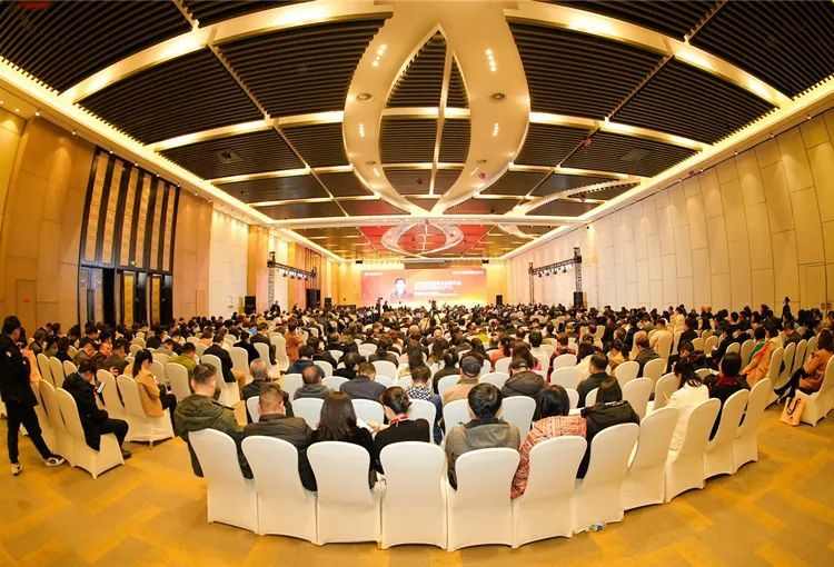 第九届中国生活服务业大会在天津隆重召开(图1)