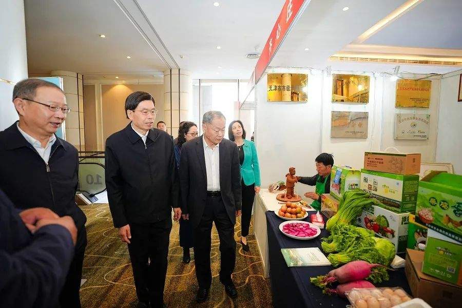 第九届中国生活服务业大会在天津隆重召开(图3)