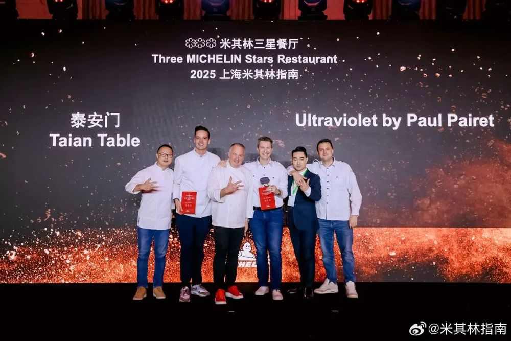 上海米其林发布：小笼包摘一星，寒冬打不倒高端餐饮(图2)