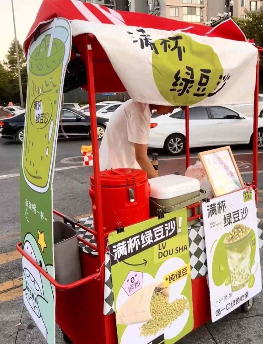 地摊经济爆火，餐饮摆摊却难“暴富”(图10)