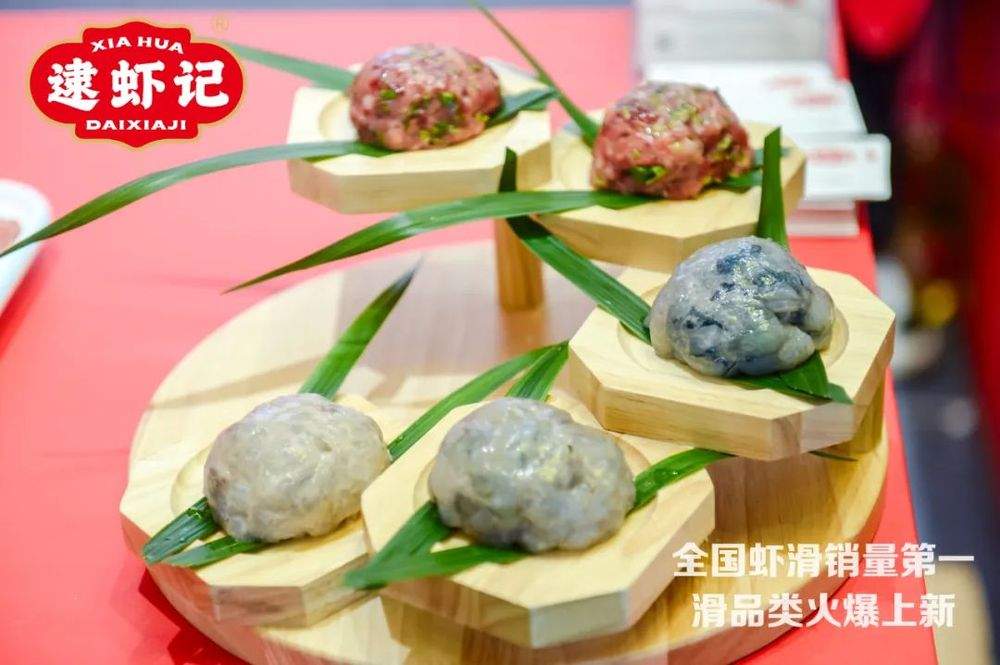 海底捞、巴奴都在押注，下一轮火锅爆品趋势悄然开启？(图7)