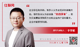 3000亿大市场！川渝这个细分品类开启新一轮增长(图5)