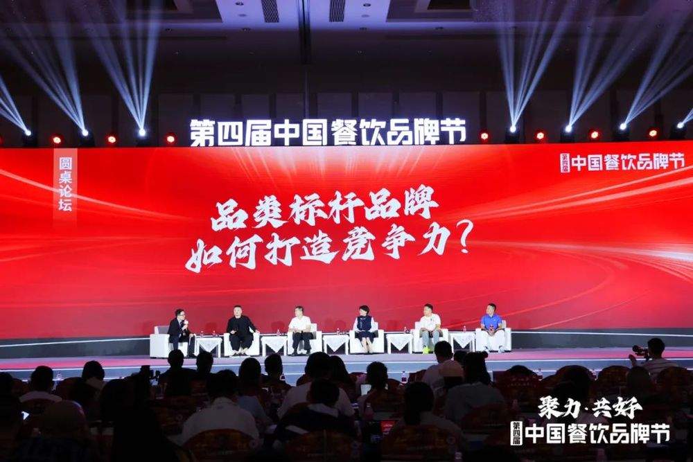 压成本、砍SKU、稳现金流……5家标杆企业如何破局？(图1)