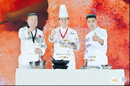 第七届世界厨师艺术荟开幕式暨国际烹饪艺术展演在海南三亚开启(图19) 第七届世界厨师艺术荟开幕式暨国际烹饪艺术展演在海南三亚开启(图19)