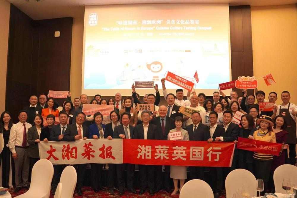 跨越万里，湘菜给伦敦带来美食新体验(图15)