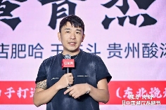 破店肥哈黄青杰：做烧烤，活得好比活得久更重要(图1)