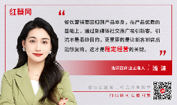 市场规模达千亿，酸菜鱼还未触及“天花板”(图5)