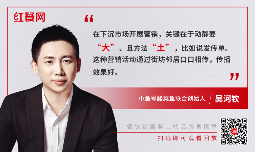 市场规模达千亿，酸菜鱼还未触及“天花板”(图4)