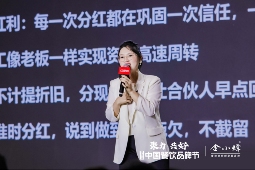 华莱士3年开10000家门店背后的秘密(图1)