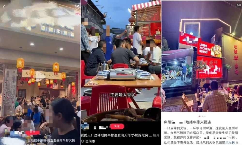 50平小店日入2万，又一个“创业顶流”？(图6)