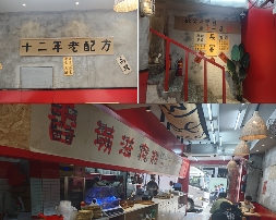 “7元生烫吊龙”拯救粉面馆，米线店又有“新顶流”？(图4)