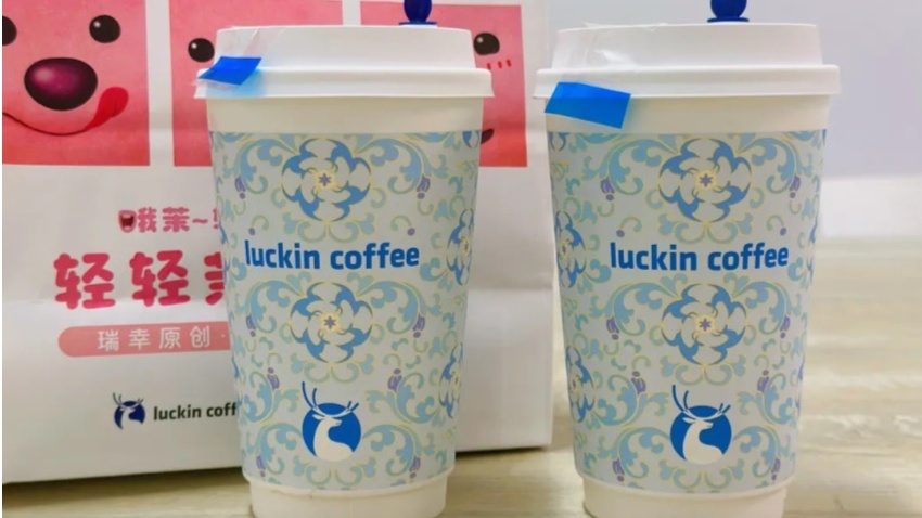 洋咖啡，为何卖不动了？